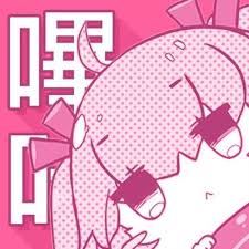 哔咔漫画官方品牌图标